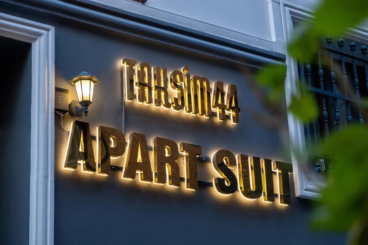 Taksim No 44 Hotel & Suites اسطنبول