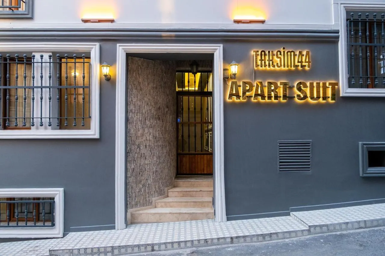 Taksim No 44 Hotel & Suites اسطنبول