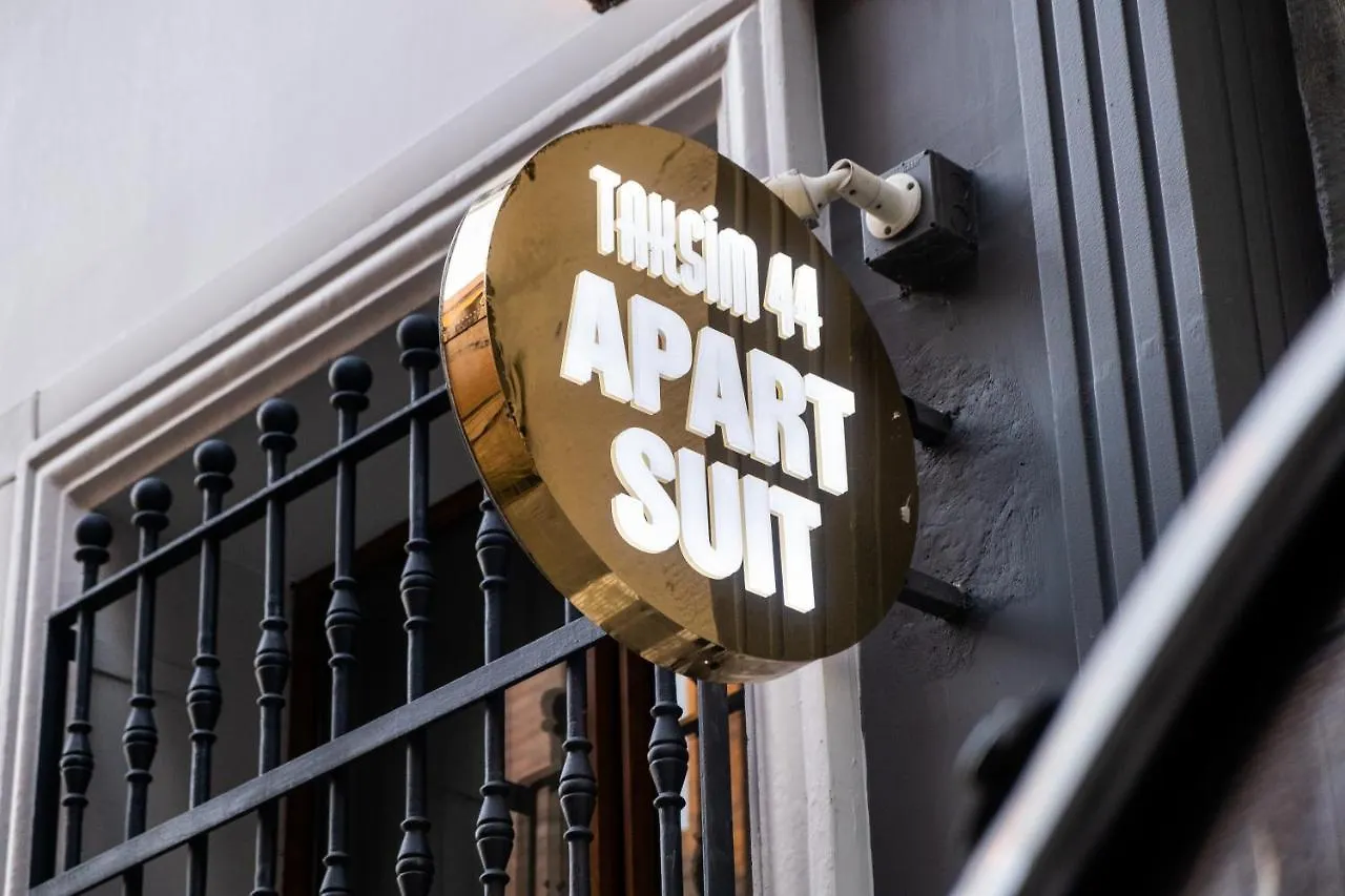 Taksim No 44 Hotel & Suites اسطنبول