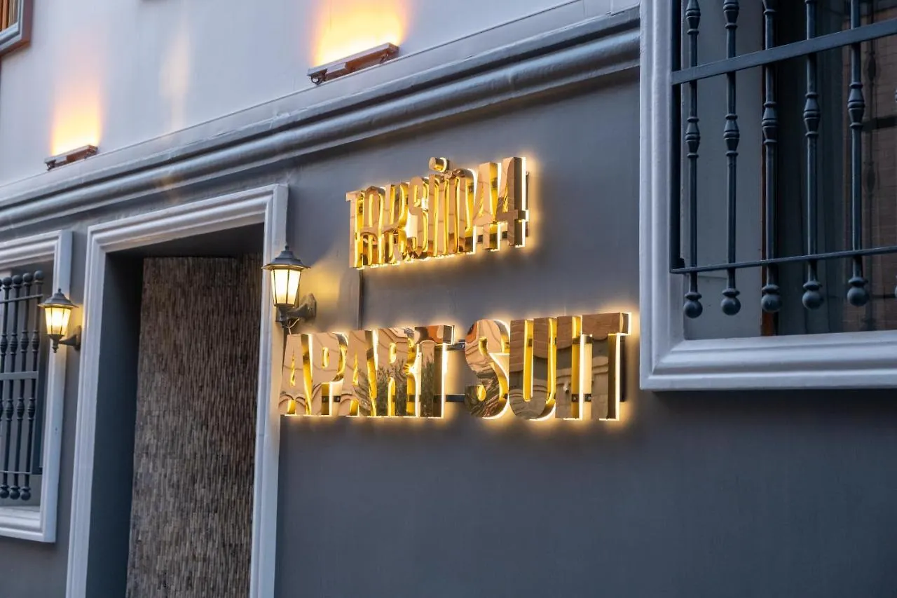 Taksim No 44 Hotel & Suites Provincia di Provincia di Istanbul
